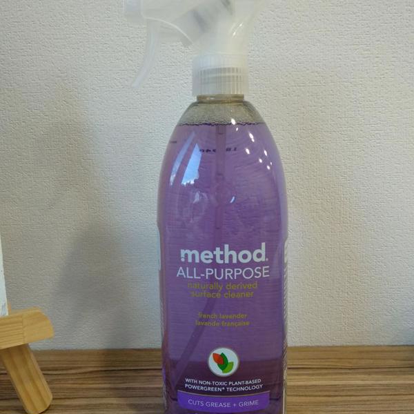 method All Purpose Natural Surface Cleaner - French Lavender