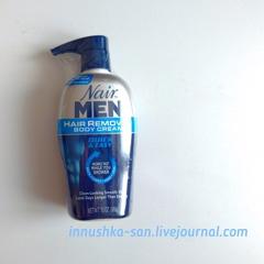 Nair For Men Hair Remover Body Cream Back Chest Arms And