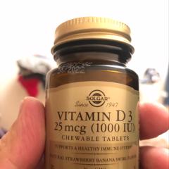 Solgar Vitamin D3 Natural Strawberry Banana Swirl Flavor