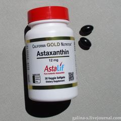 California Gold Nutrition Астаксантин, чистий ісландська продукт AstaLif, 12 мг, 30 рослинних м'яких таблеток - iHerb
