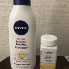 nivea intense healing