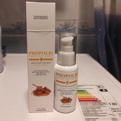 tosowoong propolis brightening essence