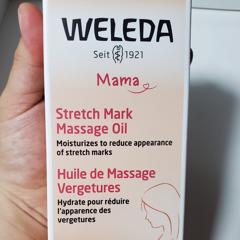 Weleda ママ ストレッチマークマッサージオイル アーモンドエキス 100ml 3 4液量オンス Iherb