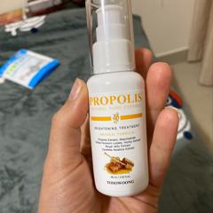 tosowoong propolis brightening essence