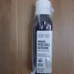 Skin Care Oil, Organic Vegetable Glycerin, 4 fl oz (118 ml)