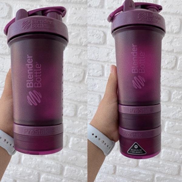 Blender Bottle ProStak Plum 22oz