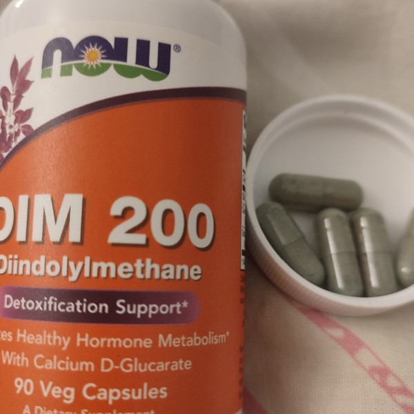 DIM 200, 90 Veg Capsules