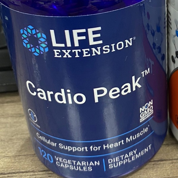 Peak cardio discount