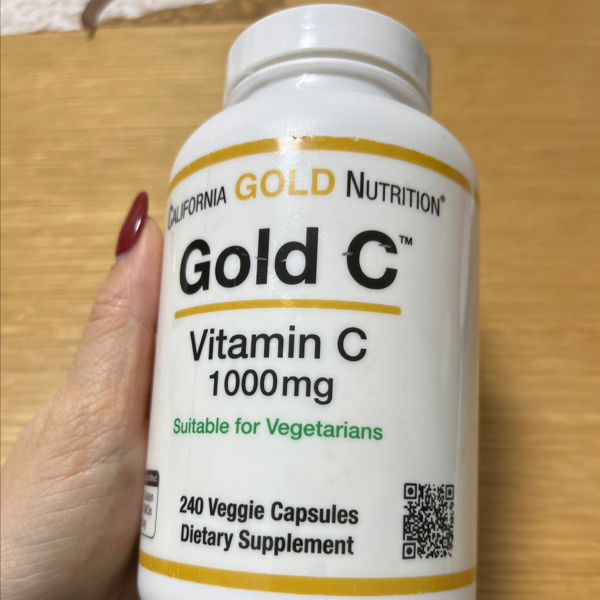 ページ 1 - レビュー - California Gold Nutrition, Gold C, USP Grade