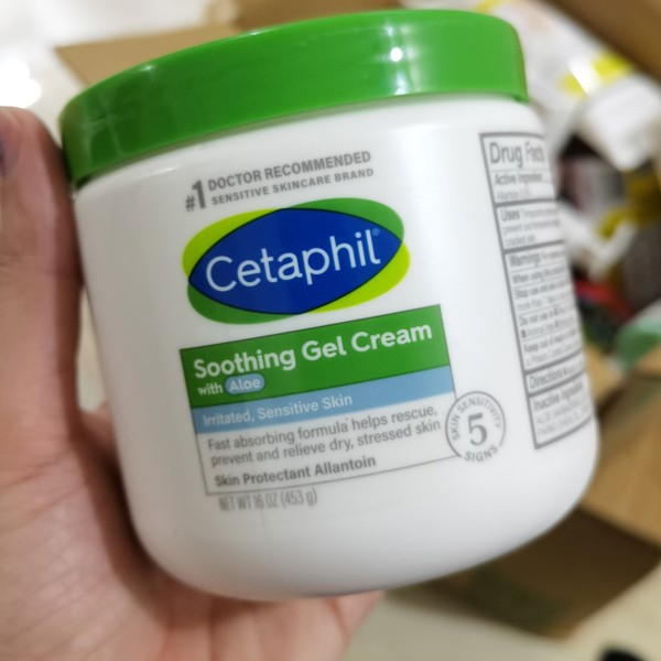 16 Best Dupes for Soothing Gel Cream with Aloe by Cetaphil