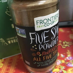 Frontier Co-op Five Spice Powder 1.92 oz.