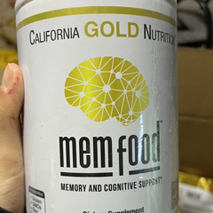  MEM Food, Memory & Cognitive Support, 1.12 lb (510 g),  California Gold Nutrition : Health & Household