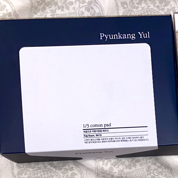 Pyunkang Yul - 1/3 Cotton Pad 160pcs