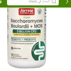 Sucre de canne roux Bio Fair trade IBD sachet 1kg - Elibio les épiciers bio