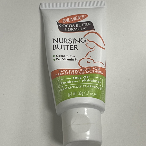 Palmer's Cocoa Butter Formula Nursing Butter Tube 1.1 oz. 