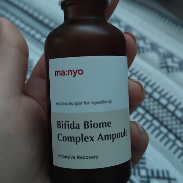 Bifida Biome Complex Ampoule