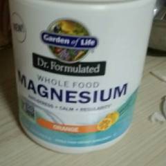 Producto formulado por un médico, Magnesio en polvo proveniente de  alimentos integrales, Naranja, 197,4 g (