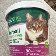 Essential pet hairball chews hotsell