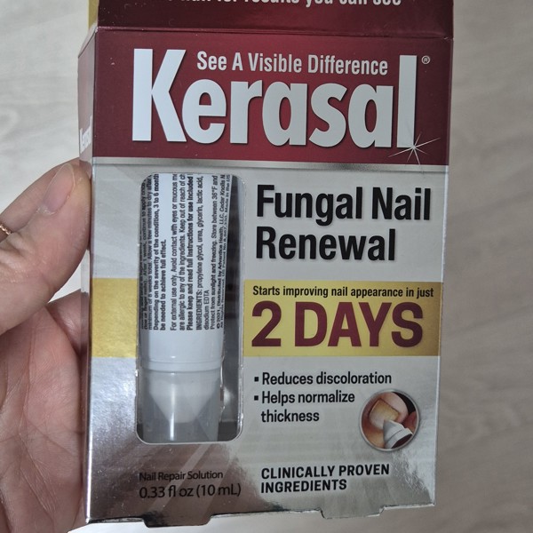 Seite 1 Bewertungen Kerasal Fungal Nail Renewal 0.33 fl oz 10 ml iHerb